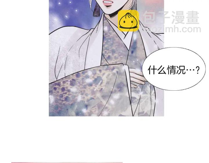 第216话 消失65