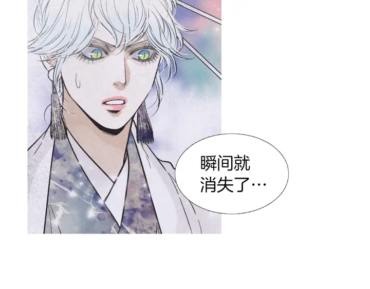 第216话 消失72