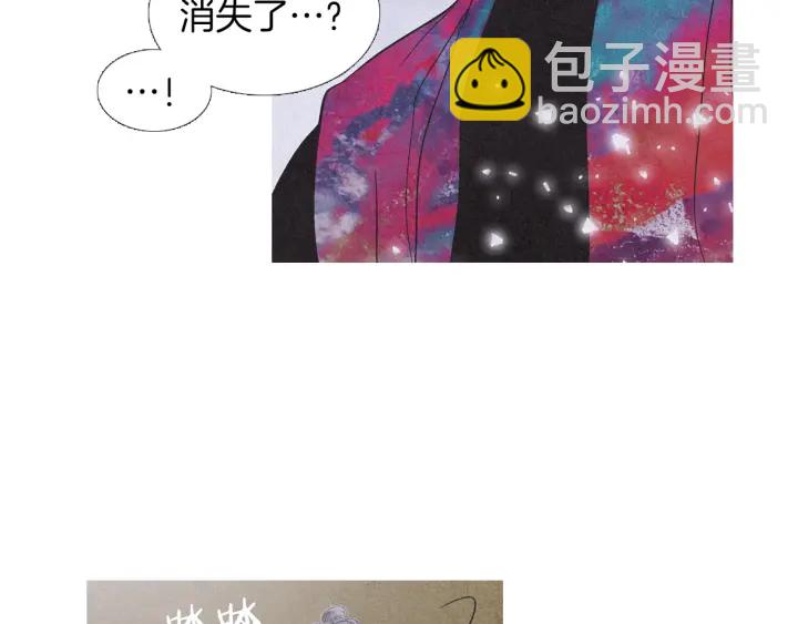 第216话 消失75