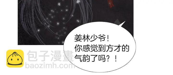 第216话 消失83