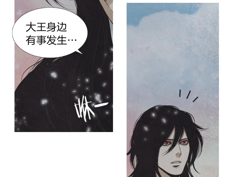第216话 消失85