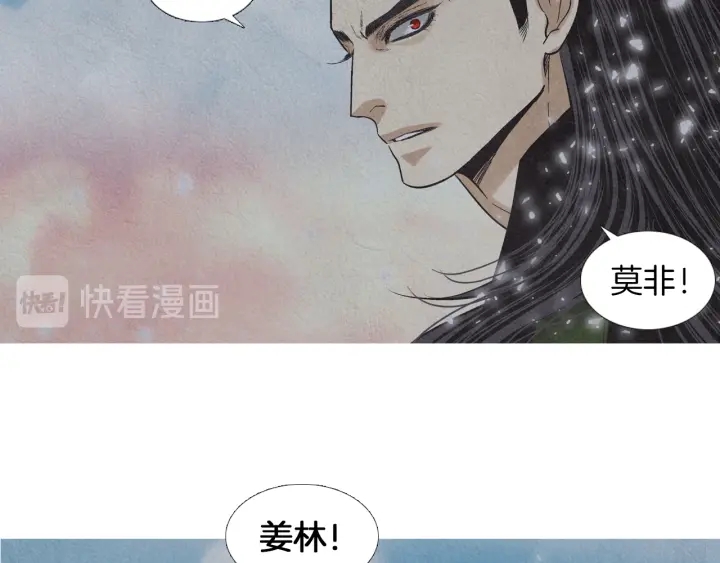 第216话 消失87