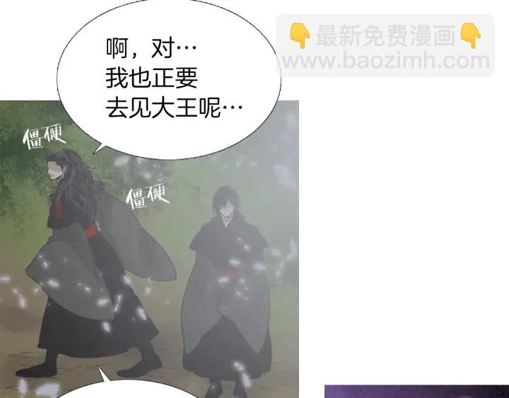 第216话 消失92