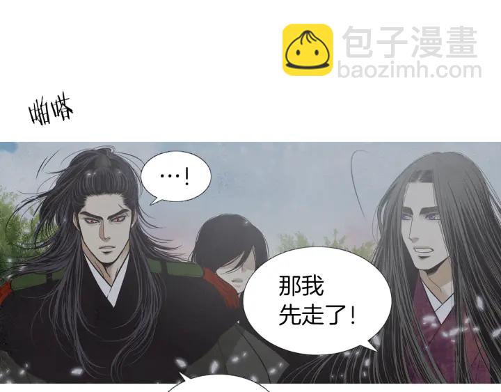 第216话 消失95
