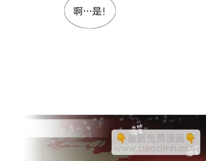 第216话 消失96