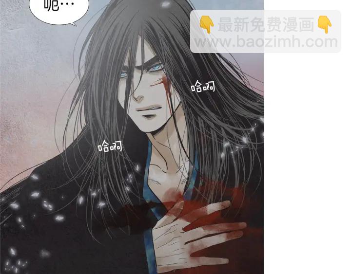 第216话 消失98