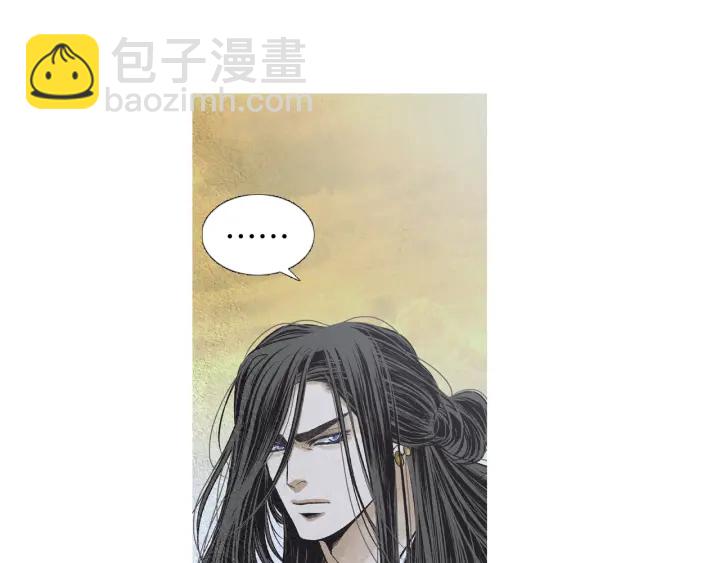 第217话 牺牲品16