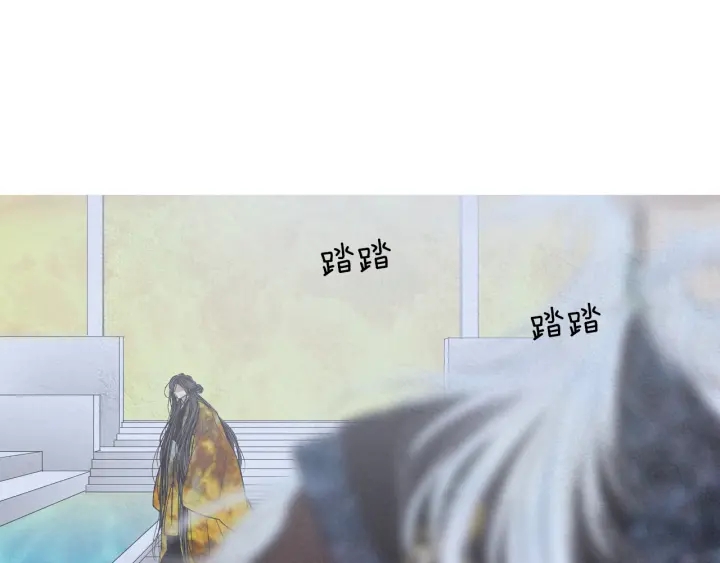 第217话 牺牲品22