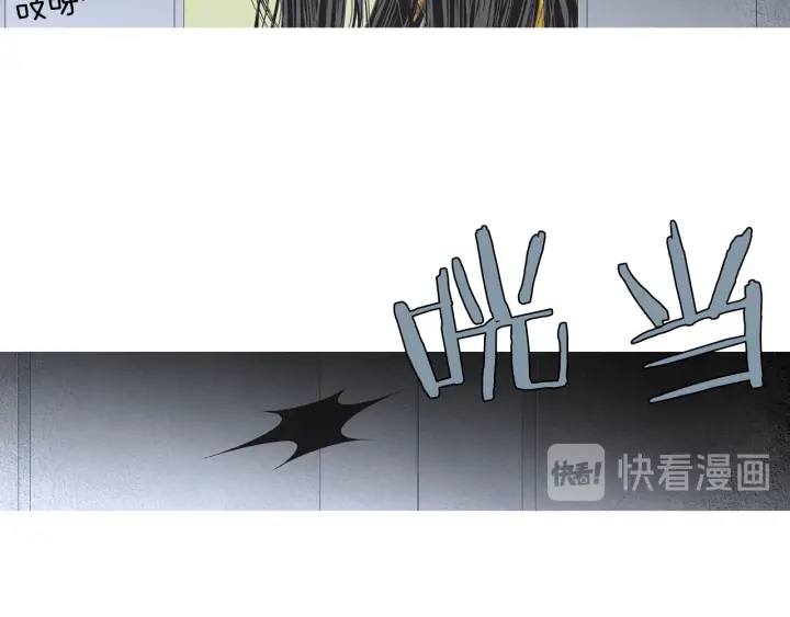 第217话 牺牲品24