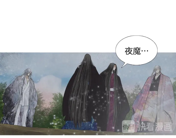 第217话 牺牲品3