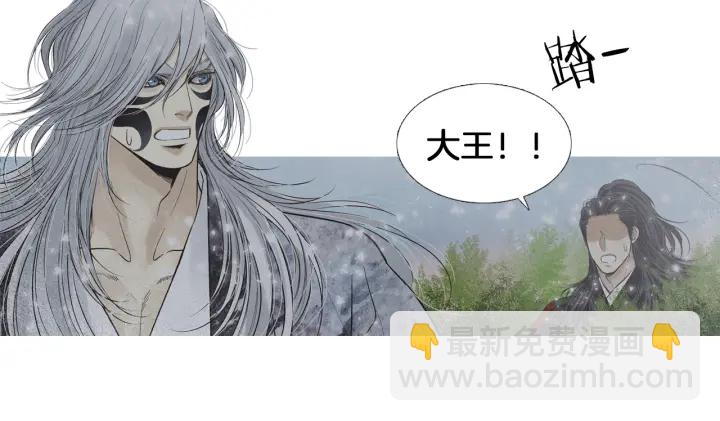 第217话 牺牲品30