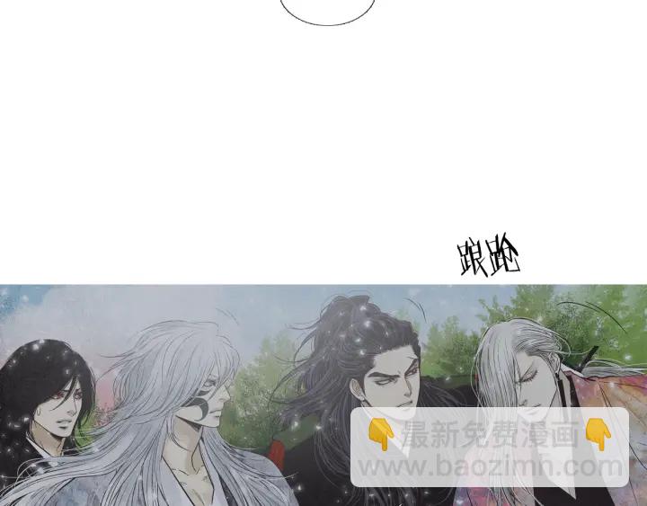 第217话 牺牲品32