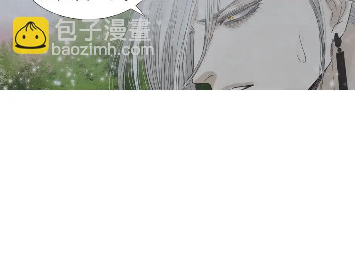 第217话 牺牲品34