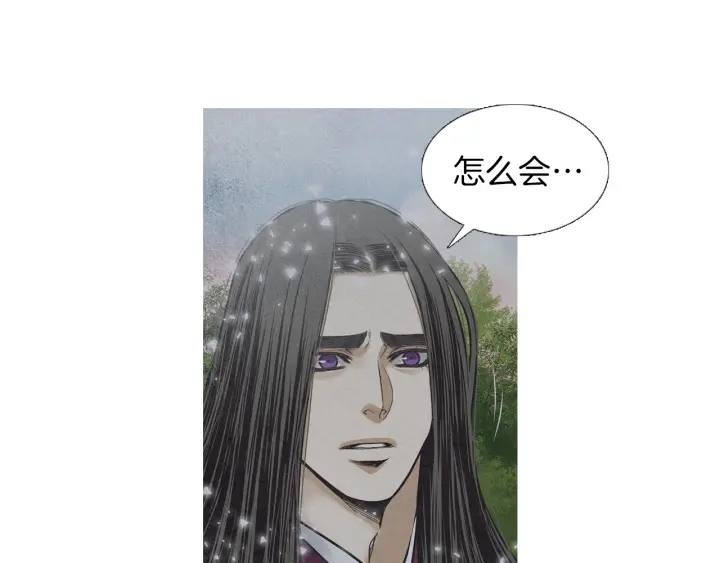 第217话 牺牲品38