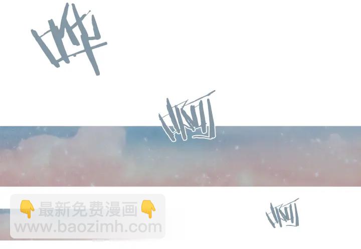 第217话 牺牲品4