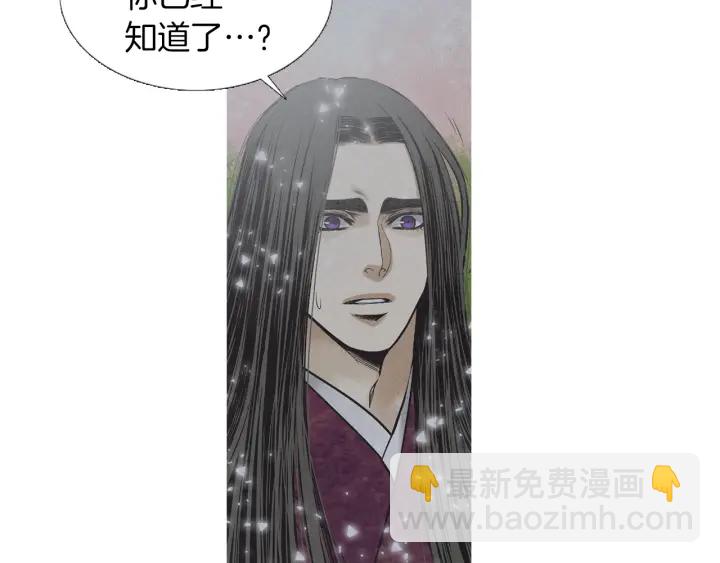 第217话 牺牲品55