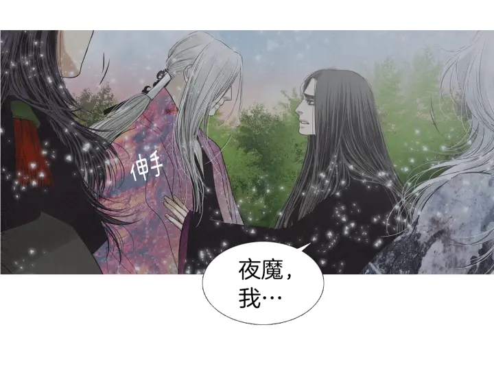 第217话 牺牲品61