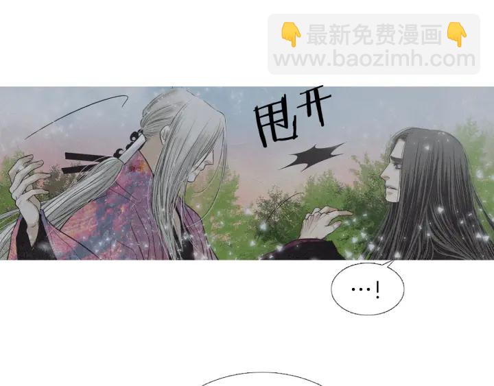 第217话 牺牲品63