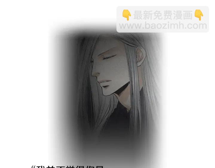 第217话 牺牲品67
