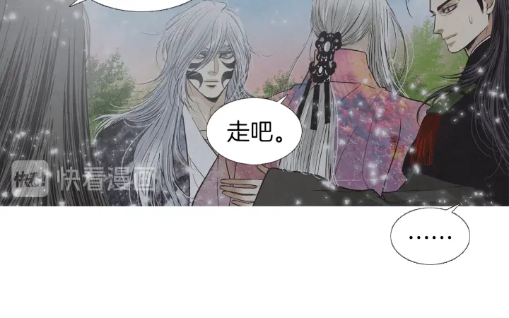 第217话 牺牲品76