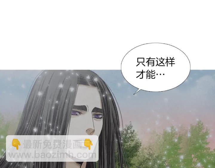 第217话 牺牲品80