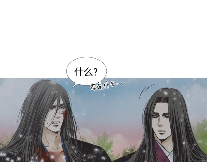 第217话 牺牲品85