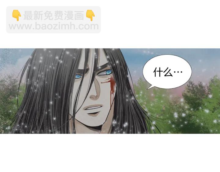 第217话 牺牲品87