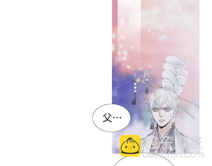 第217话 牺牲品89