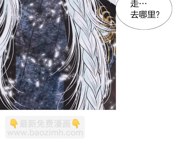 第217话 牺牲品91