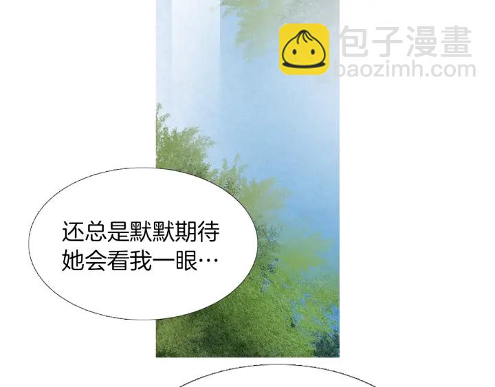 第219话 凶手是她11