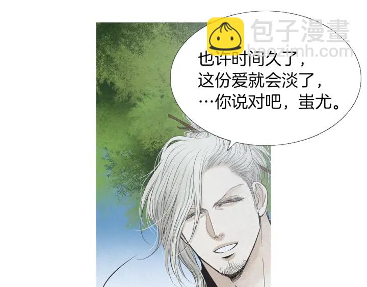 第219话 凶手是她15