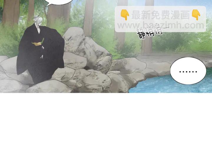 第219话 凶手是她17
