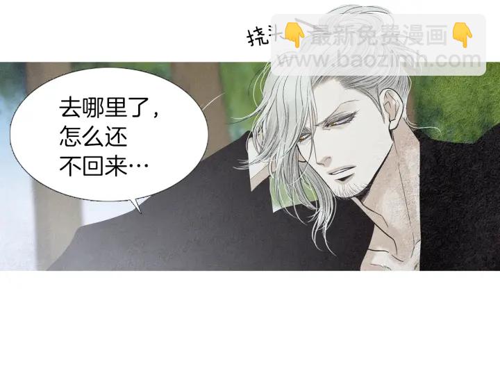 第219话 凶手是她18