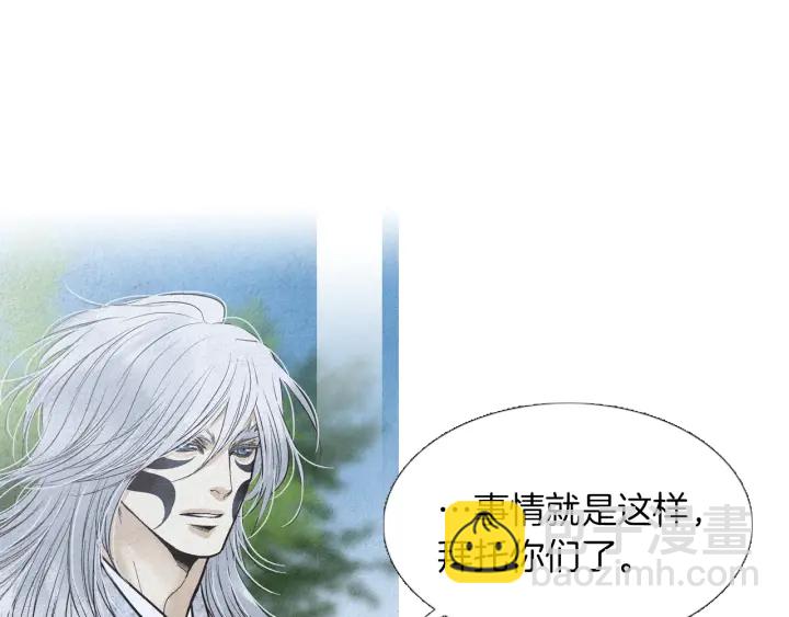 第219话 凶手是她19