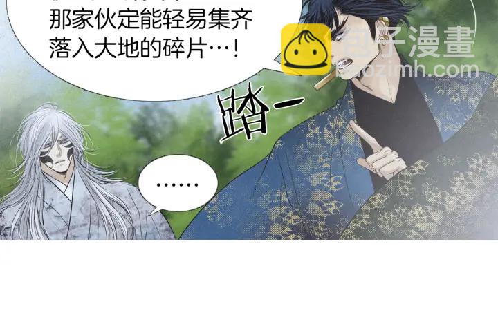 第219话 凶手是她29
