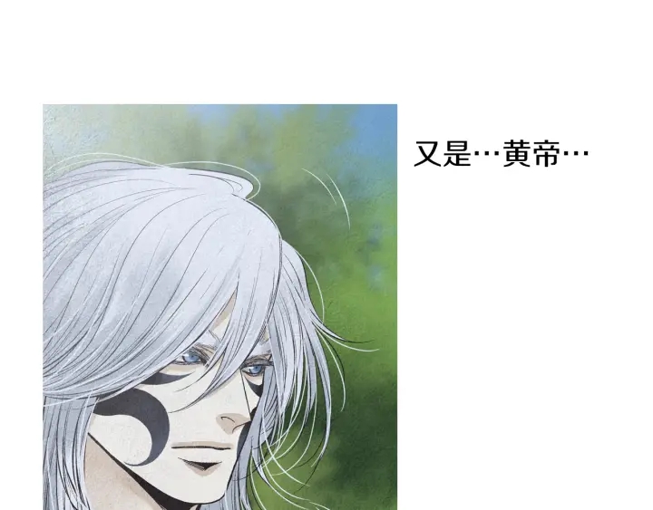 第219话 凶手是她30