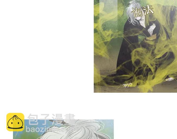 第219话 凶手是她33
