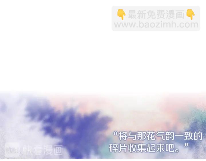 第219话 凶手是她36