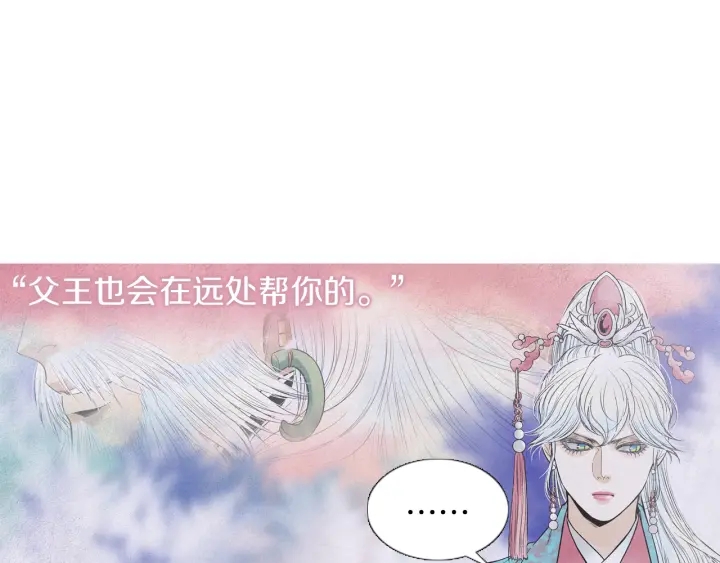 第219话 凶手是她37