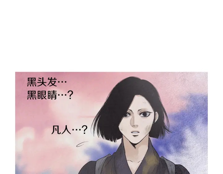 第219话 凶手是她50