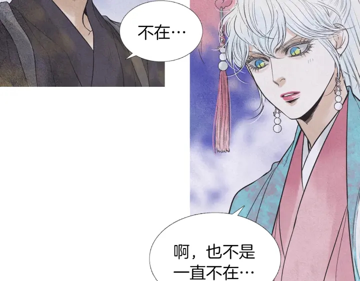 第219话 凶手是她54