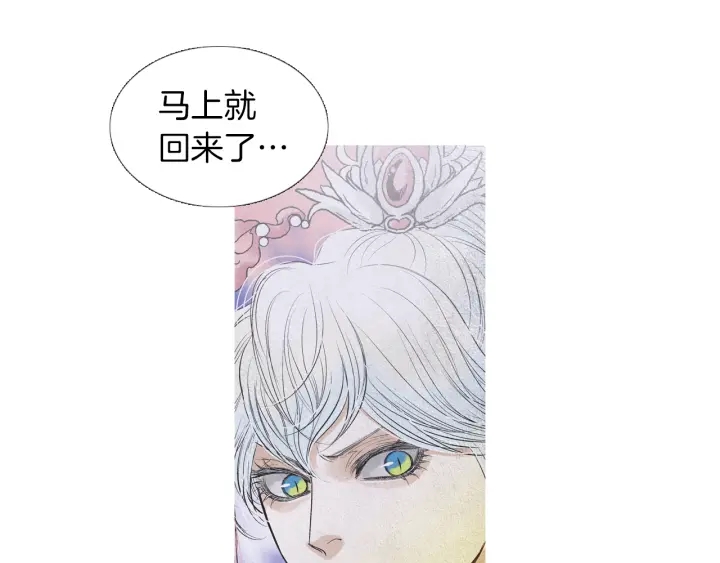 第219话 凶手是她56