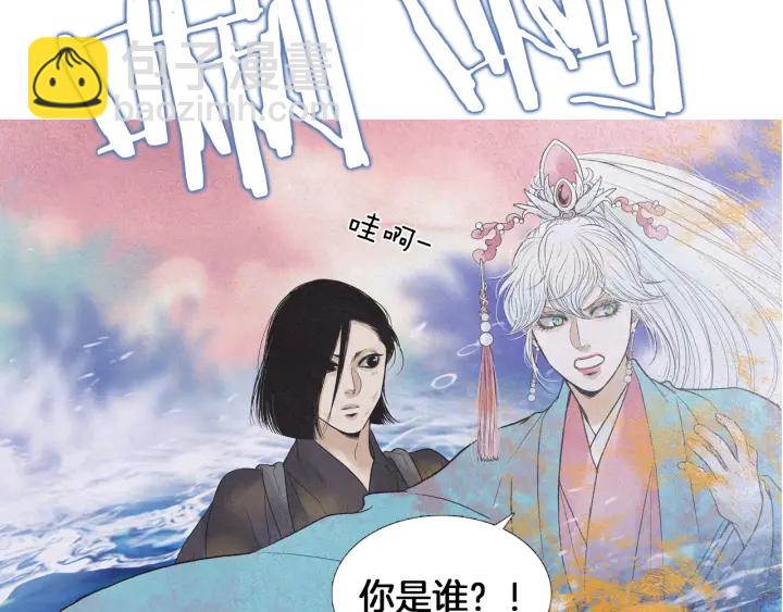第219话 凶手是她60