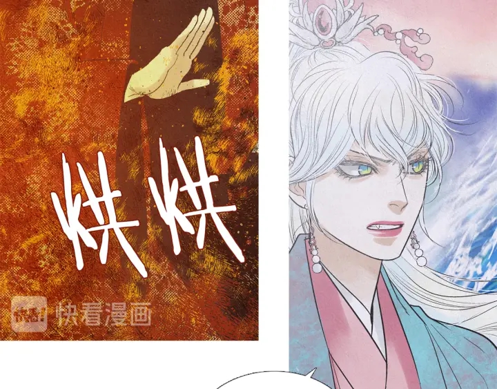 第219话 凶手是她63