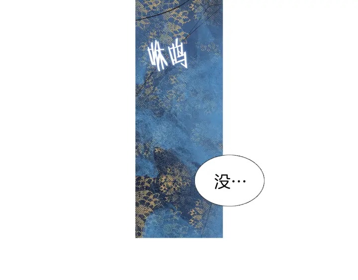 第219话 凶手是她71