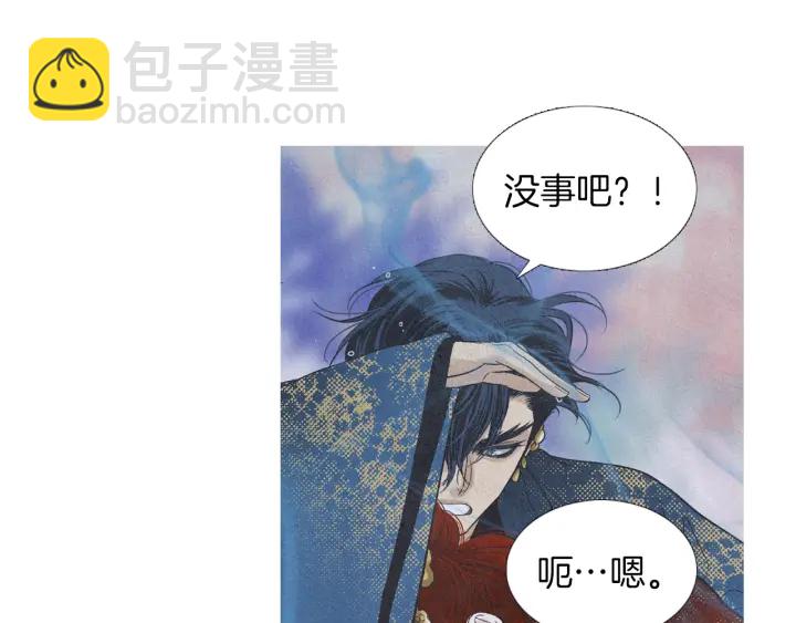 第219话 凶手是她73