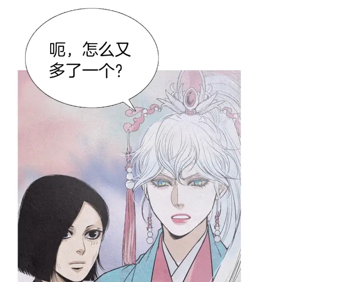 第219话 凶手是她75