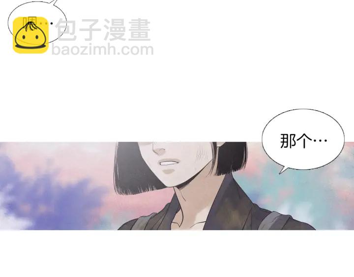 第219话 凶手是她80