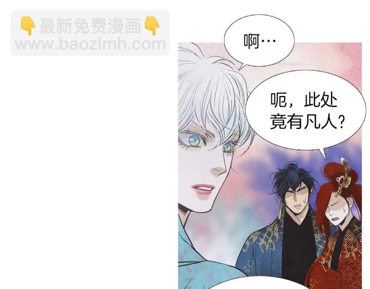 第219话 凶手是她85