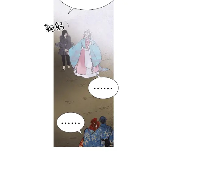 第219话 凶手是她87
